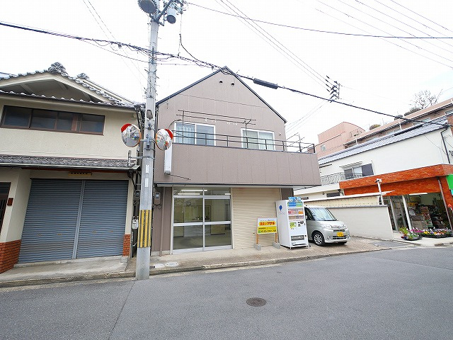 南京終町店舗事務所の外観