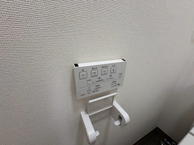 ツインコート弐番館のその他