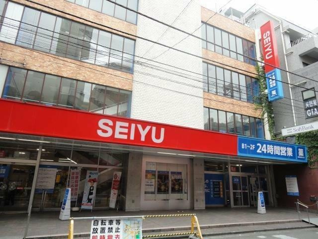 西友国分寺店
