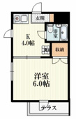 角部屋★