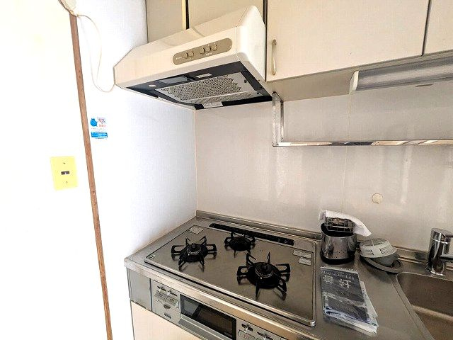 【キッチン】 | 緑光苑マンション