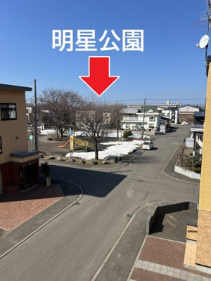 【展望】 | 手稲区星置3-6 南西角地の3階建住宅 | キッチン窓から裏の公園が見え子育て世帯の方も安心です♪