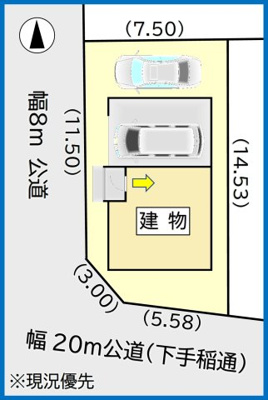 【区画図】 | 手稲区星置3-6 南西角地の3階建住宅 | 下手稲通沿いの南西角地♪