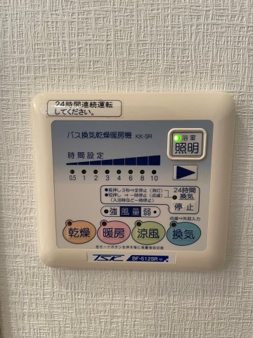 グラントゥルース練馬2の設備