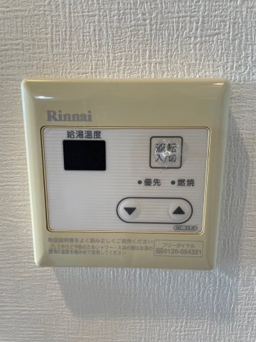 グラントゥルース練馬2の設備