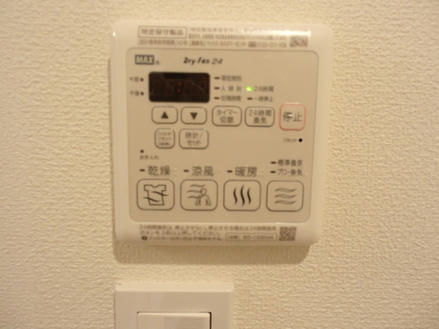 ＣＲＥＳＴ　自由が丘のその他|※イメージ写真です※