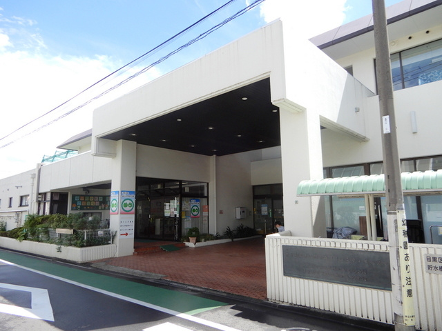 ＣＲＥＳＴ　自由が丘のその他|区立みどりがおかこども園