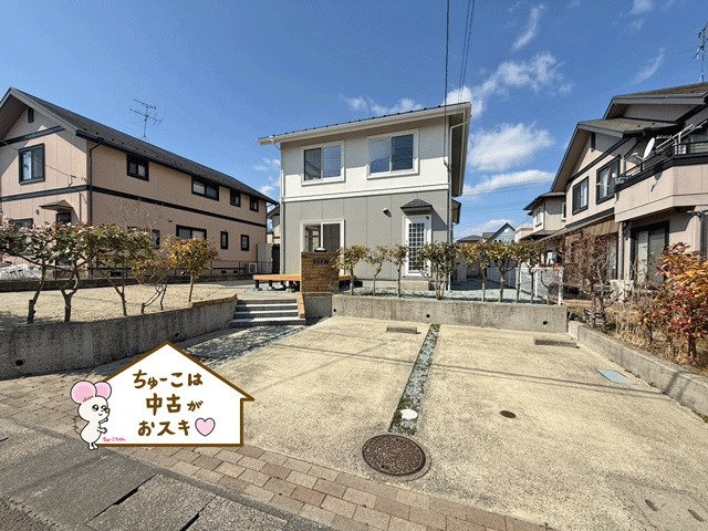 【一条工務店施工の高断熱の家】高野原3丁目の駐車場