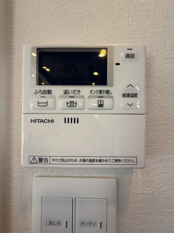 【一条工務店施工の高断熱の家】高野原3丁目のその他