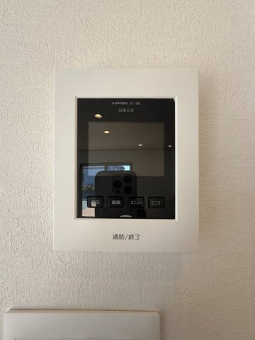 【一条工務店施工の高断熱の家】高野原3丁目のセキュリティ