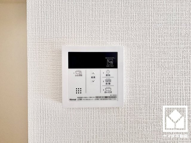 大津市稲葉台　第3　2号棟の発電・温水設備