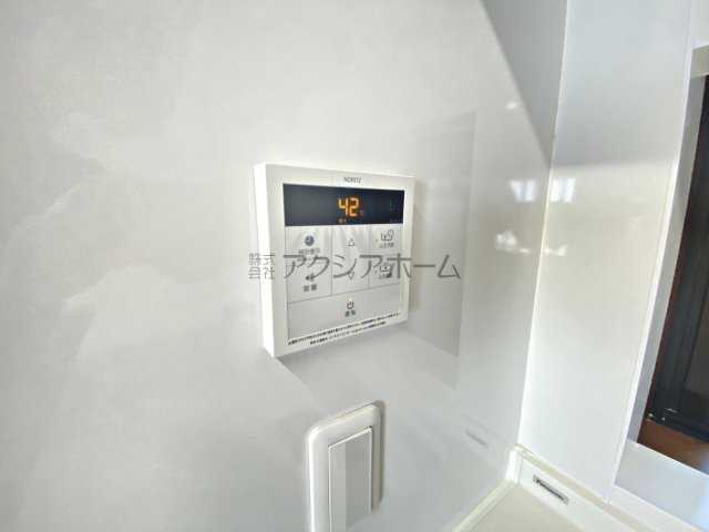 コスモ所沢グランステージの設備|給湯器リモコン