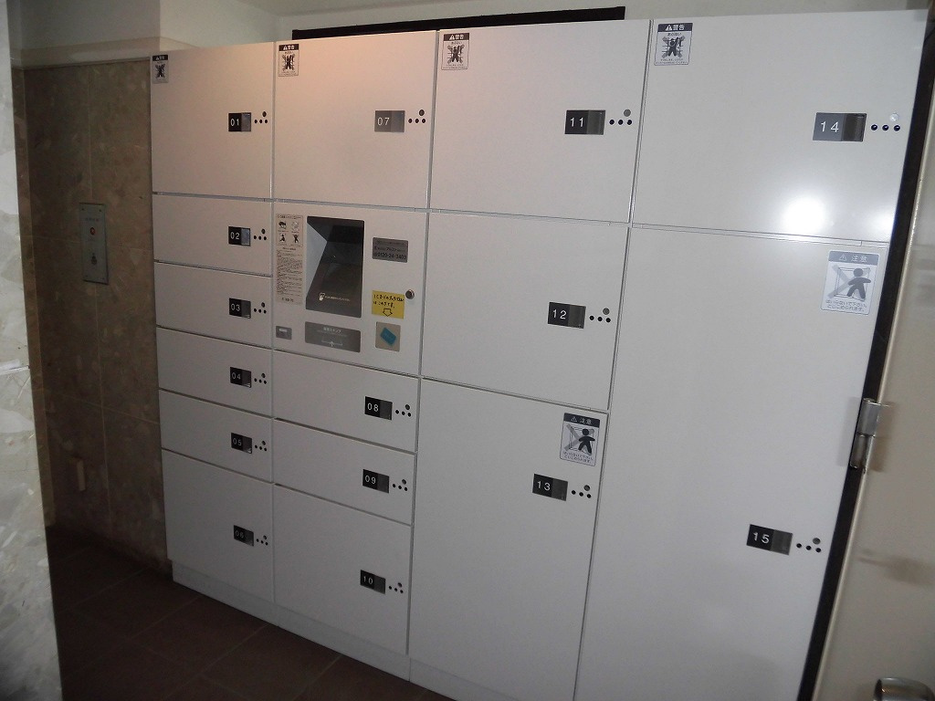 コスモ所沢グランステージのその他