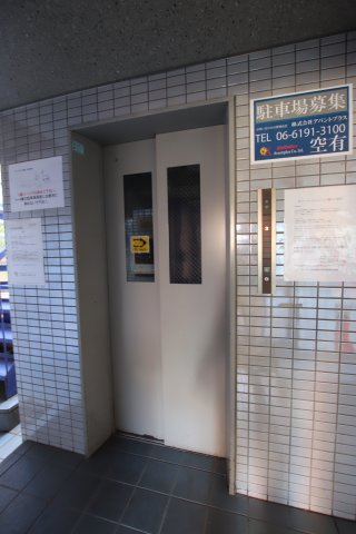 【その他共用部分】 | コンフォルト福田 | エレベーター
