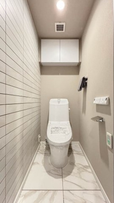 【トイレ】 | アーバンドック　パークシティ豊洲　タワーA | コンパクトで使いやすいトイレです