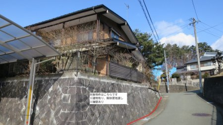 盛岡市北山2丁目22番15
