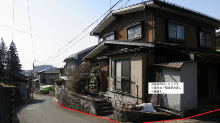 盛岡市北山2丁目22番15