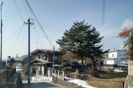 盛岡市北山2丁目22番15