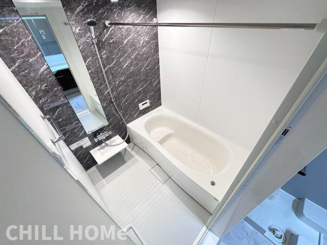 メゾンレジデンスの浴室|他社様掲載物件もまとめてご紹介、ご案内可能です(^^)/