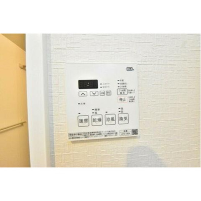 【設備】 | サンライト池上