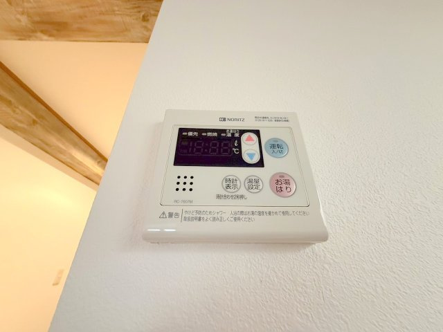 【設備】 | フィローセあさひ