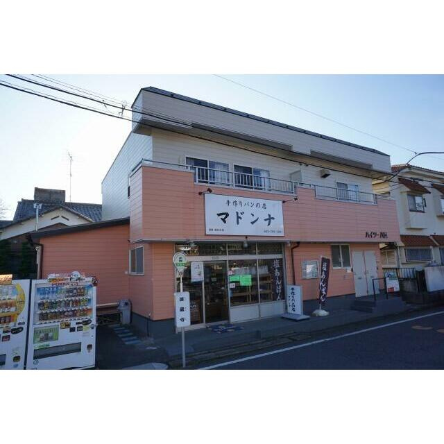 ハイツ八国