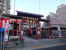 鳳神社まで170m