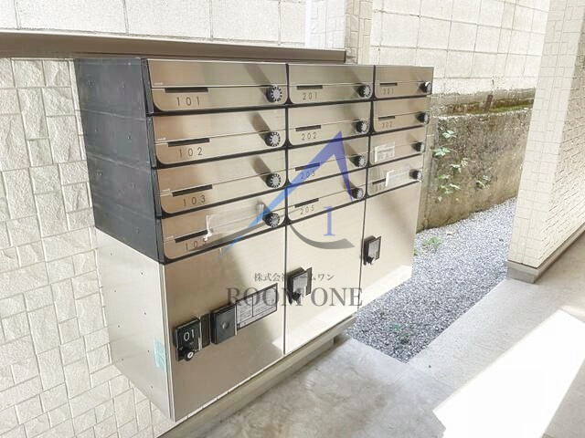 メゾンドエル北新宿のその他共用部分|集合ポスト、宅配ボックスです。