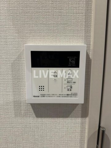 【設備】Log戸越 
