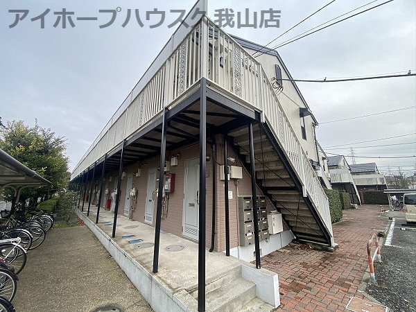 【外観】