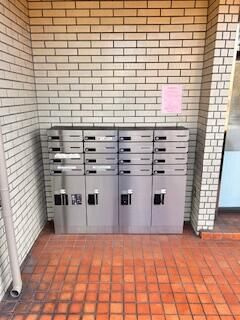 【その他共用部分】 | オガワビル