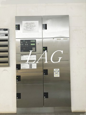 【その他共用部分】 | プレール・ドゥーク東京ベイⅡ | 宅配ボックスです。