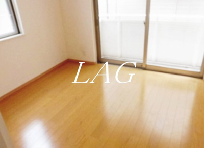 【寝室】 | レオーノ | 寝室です。