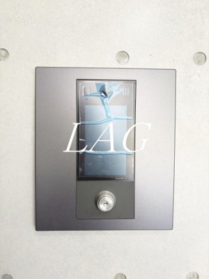 【セキュリティ】 | ジュネス蒲田 | オートロックです。