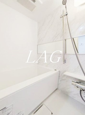 【浴室】 | ジュネス蒲田 | お風呂です。