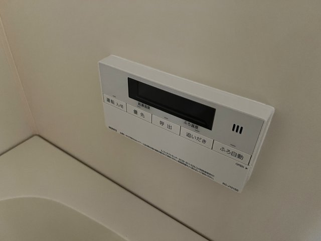 リヴィエール大高の設備