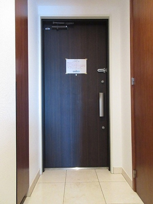 【玄関】 | プラウドタワー千代田富士見 | 玄関　※2023年9月撮影の写真