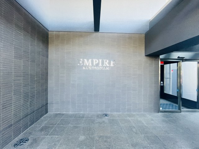【エントランス】 | アンピール空港南