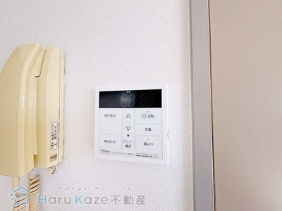 【設備】 | ブロードⅢ【名古屋市賃貸・都市ガス】