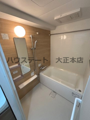 【浴室】 | ドゥーエ南堀江 仲介手数料無料