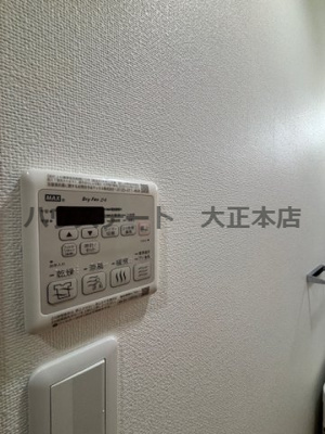 【設備】 | ドゥーエ南堀江 仲介手数料無料