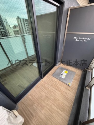 【バルコニー】 | ドゥーエ南堀江 仲介手数料無料