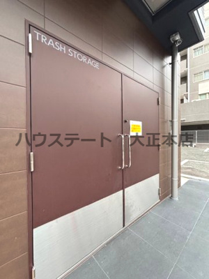 【その他】 | ドゥーエ南堀江 仲介手数料無料