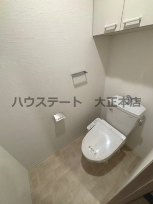 【トイレ】 | ドゥーエ南堀江 仲介手数料無料