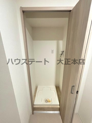 【その他】 | ドゥーエ南堀江 仲介手数料無料