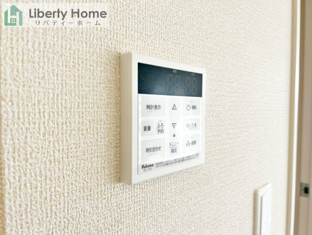 日立市東多賀町３期　新築戸建　1号棟の発電・温水設備