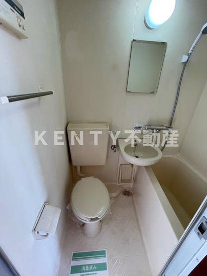 【トイレ】 | ダイホープラザ多摩川 | 落ち着いた色調のトイレです