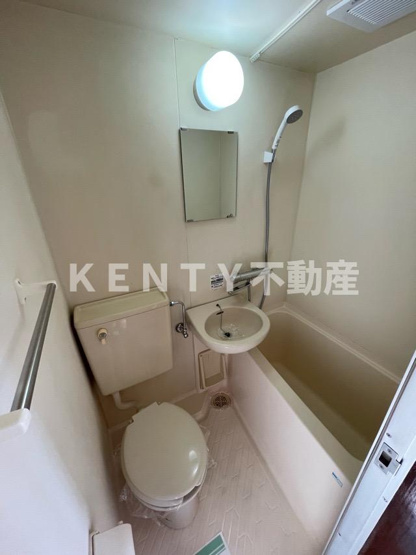 【浴室】 | ダイホープラザ多摩川 | ゆったり過ごせるお風呂です