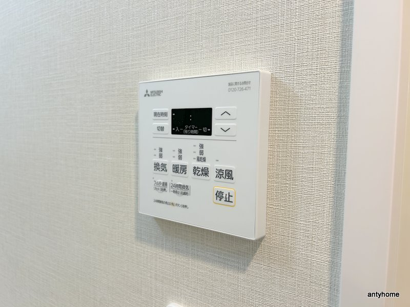 ミラージュパレス本町Depart　仲介手数料無料の内装