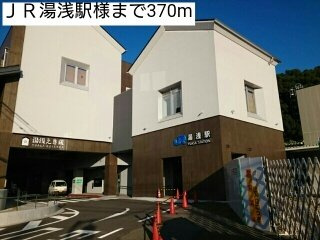 【周辺】 | エスポアールユアサⅠ | ＪＲ湯浅駅様まで370m